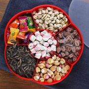 干果盒创意糖果盒家用干果盘，组合分格带盖客厅婚庆过年瓜子糖果盘