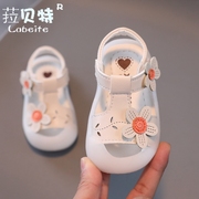 女宝宝凉鞋公主鞋0-1一3岁半婴幼儿包头学步鞋软底八九个月宝宝鞋