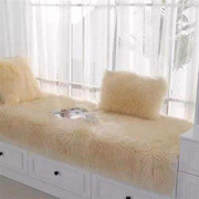 防滑榻榻米客厅长毛地毯卧室，满铺沙发飘窗垫毛绒，可爱定制坐垫