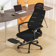 捷奥T03办公椅人体工学椅可午休办公座椅电脑椅家用舒适可升降椅