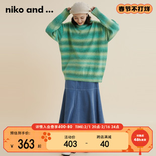 niko and ...毛针织衫女2023年春季日系香芋紫色渐变套头衫164831