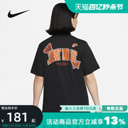 NIKE耐克女子T恤蝴蝶印花夏休闲运动圆领纯棉短袖上衣FD2548-010