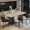 意式极简约现代岩板餐桌椅组合复古侘寂风长方形小户型家用设计师