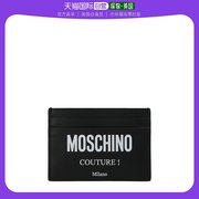 美国直邮Moschino 男士牛皮卡夹钱包
