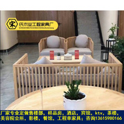 新中式沙发现代简约实木布艺沙发组合禅意原木色会所茶室家具定制