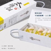 台湾特产百年品牌老店，糕饼陈允宝泉太阳饼古早奶油馅饼点心礼盒装