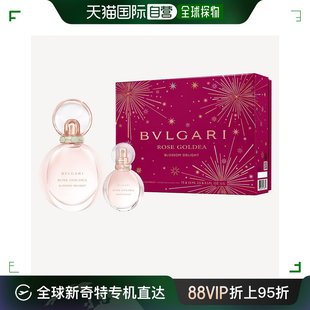 香港直邮BVLGARI 宝格丽 欢沁玫香香水节日套装 1.淡香精 75ml