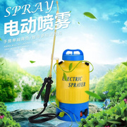 w新xk锂款5l8l电池动喷器，多功电能雾高压农用电动喷壶浇花水壶