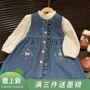 韩韩良品女童棉质，套装2024春季童装，立领衬衫无袖牛仔裙两件套