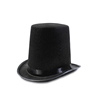 黑色礼帽魔术师帽子20cm高林肯帽加大爵士帽高礼帽平顶帽法国高帽