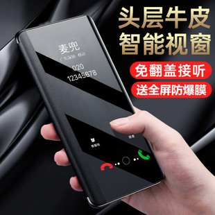 小米10s手机壳小米10青春版防摔10Pro保护皮套mi10翻盖10至尊纪念版1os全包外壳o新款m2002j9e男s10女lite十s