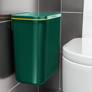 卫生间垃圾桶家用壁挂式大号厕所，带盖夹缝收纳纸篓，窄洗手间厕纸筒