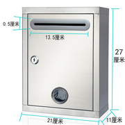 家用室外信箱校长班主任信箱不锈钢举报箱信报Q箱大郵箱投快递信