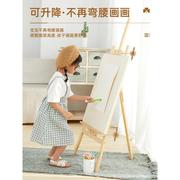 儿童画架木制小画板支架式教学画架画板套装多功能写字板家用美术