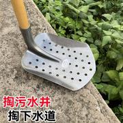 清理下水道工具排污漏眼锹清理污水，漏眼铲掏粪勺捞淤泥锹掏地沟锹