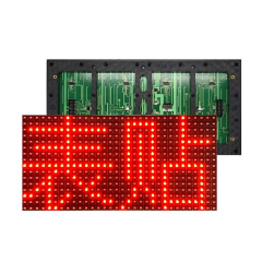 全彩户外户外插灯  防水白色P10红色LED表贴单元显示屏板全模组半