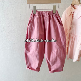 M2MKIDS2024春季韩系橡皮粉粉色裤子长裤/水洗棉萝卜裤
