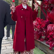 2023新娘订婚结婚红色大衣高级感超好看新中式毛呢外套女