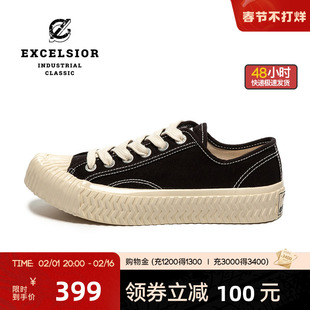 excelsior饼干鞋 低帮增高休闲板鞋男厚底帆布鞋女 BOLT LO