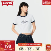 Levi's李维斯24春季女士短袖T恤拼色复古气质短款显高百搭