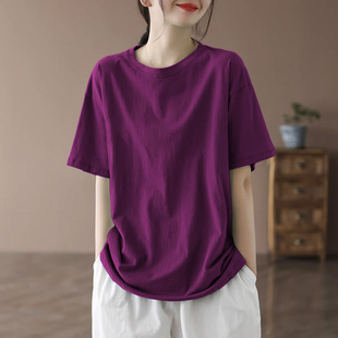 紫色纯棉短袖t恤女士，2023夏季宽松休闲上衣，大码纯色半袖体恤