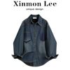 XinmonLee港风复古中长款女士牛仔衬衫加绒加厚冬季宽松气质上衣
