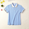 儿童短袖t恤蓝色夏天男童polo衫，女童半袖t天中学生小学生夏季校服