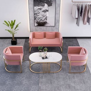 北欧布艺沙发简约现代小户型客厅网红轻奢服装店接待茶几桌椅组合