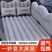 车载充气床车用后座通用型汽车后排睡觉轿车内SUV睡垫儿童气垫床