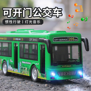 儿童大号公交车玩具，仿真公共汽车巴士模型宝宝，声光惯性小汽车男孩
