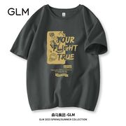 森马集团品牌GLM潮牌纯棉短袖男青少年春夏季宽松大码潮流灰色t恤