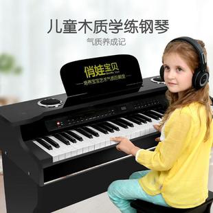 俏娃宝贝61键木质电钢琴儿童，宝宝智能电子钢琴，玩具乐器多功能数码
