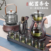 茶具套装玻璃茶壶泡茶家用2023磁吸泡茶壶功夫懒人泡茶神器