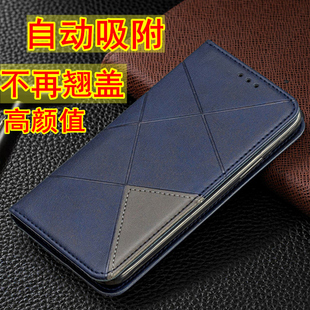 适用中国移动华为NZONE S7Pro手机壳s7pro+商务S7翻盖皮套SP300全包SP200保护套SP100防摔5G男手机套插卡钱包