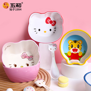 五和儿童碗家用宝宝碗卡通可爱凯蒂猫防烫碗勺套装小孩吃饭专用碗