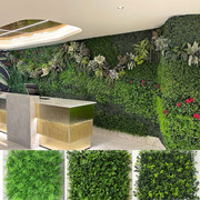 仿真绿植墙植物墙绿色背景墙，室内外防晒人造塑料假草坪阳台装饰花