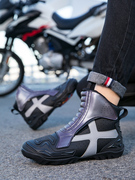 摩托机车专用透气防滑骑行鞋秋季防水赛车短靴