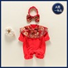 中国风披肩女宝宝红色哈衣婴儿满月服抓周服礼服唐装套装长袖春款