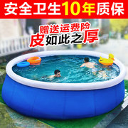 家庭游泳池大型儿童戏水户外折叠加厚水池，成人室外泳池家用免安装