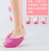 日本厚底半掌美腿时尚，按摩摇摇鞋2023居家拖鞋女提臀拉筋塑形