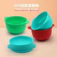 跨境硅胶面膜碗具可折叠软膜碗diy面膜工具脱毛膏
