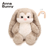 Anna兔子玩偶毛绒玩具公仔小可爱娃娃安抚新年垂耳兔女孩生日礼物