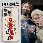 oneOKrock手机壳苹果15oor同款one摇滚ok乐队iPhone14promax周边13专辑vivo华为oppo适用12小米11红米rock套x