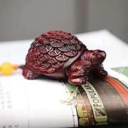 紫檀摆件金钱龟实木雕刻绿檀乌龟长寿龟手把件文玩招财工艺品