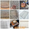 304不锈钢圆形网 食品烘干网盘食品级金属筛网晾晒烘焙烧烤网