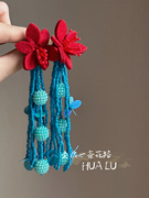 HUALU-西雅图假日~夸张蓝色串珠红色花朵民族风长款流苏耳环耳夹