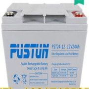 Pustun普斯顿铅酸蓄电池PST24-12/12V24AH消防主机UPS备用电源
