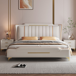 双虎家私现代简约轻奢皮床1.8m免洗科技布床，主卧双人大床高箱储物