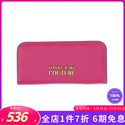 versace范思哲女包带徽标的钱包，长款拉链钱包卡包300949