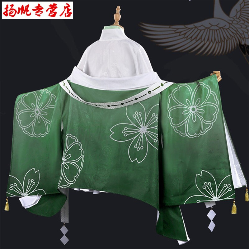 蛙吹梅雨cos花祭8和服改良和风c服动漫同人cosply服装女 S在类目 模玩/动漫/周边/cos/桌游, Cosplay服饰/道具/服务, Cosplay女装中 - 来自Buy2taobao.com提供专业的淘宝代购服务